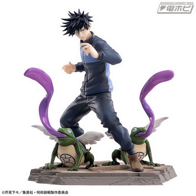 Figurise - S.H.Figuarts Satoru Gojo ‐Jujutsu Kaisen 0‐