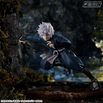 Bandai S.H.Figuarts Satoru Gojo -Jujutsu Technical High School