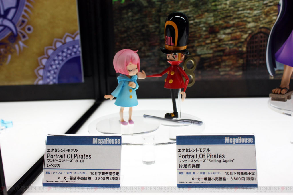 Wonder Festival 14 Summer Part Megahouse I Neko Magic