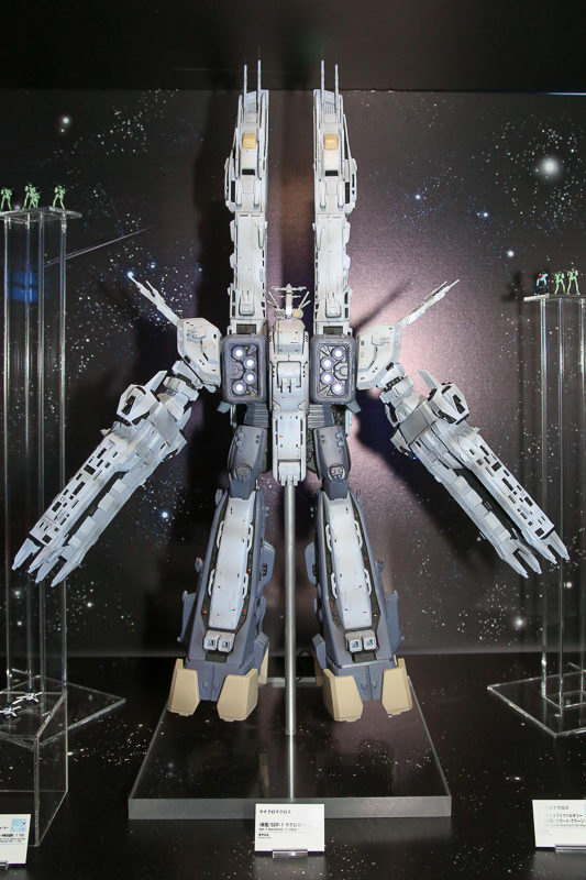 tamashii macross