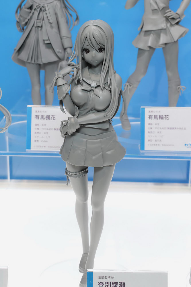 Wonder Festival 19 Summer Part 0 Prime1studio Wanderer Ensky Neko Magic