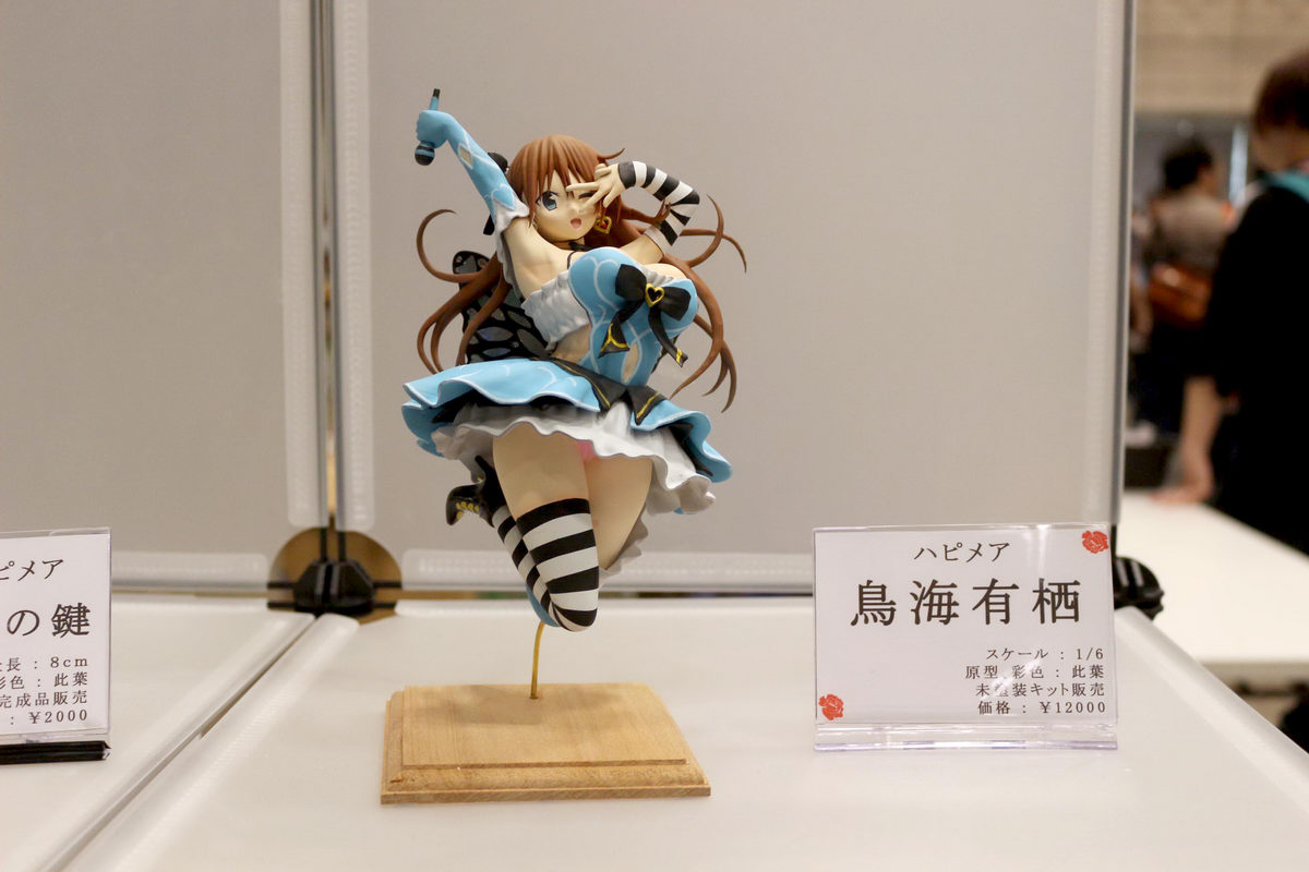 Wonder Festival 19 Summer Part 4 19 19 To 5 10 05 Neko Magic