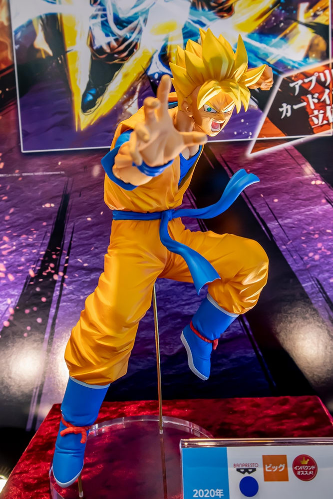 bandai spirits banpresto