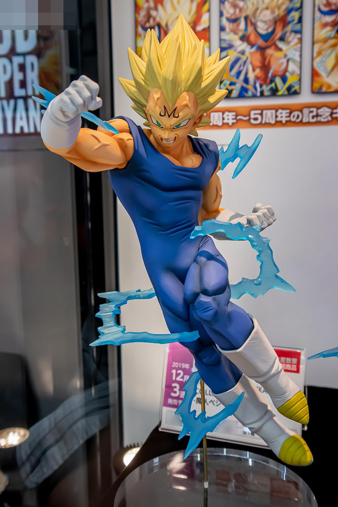 bandai spirits banpresto