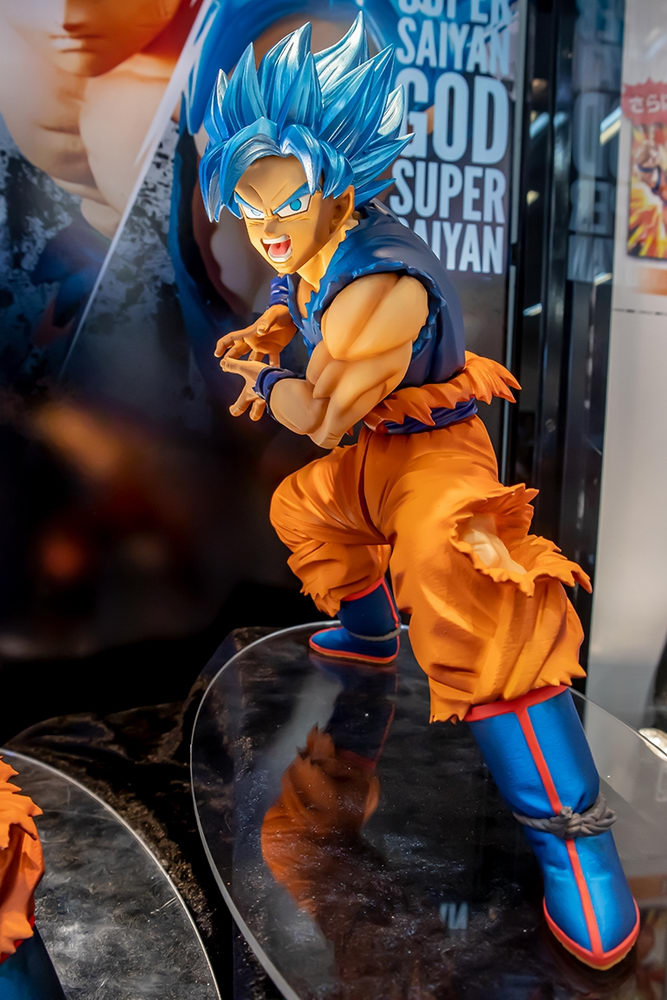 bandai spirits banpresto