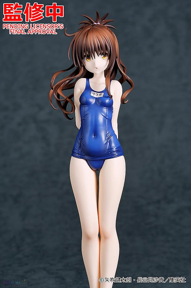 Haruna Sairenji Swimsuit Ver To Love-Ru Darkness Pop Up Parade Figure