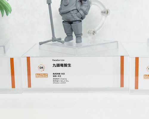 Wonder Festival 2024 [Winter] Part 3: WHL4U!!38 – Nendoroid III 