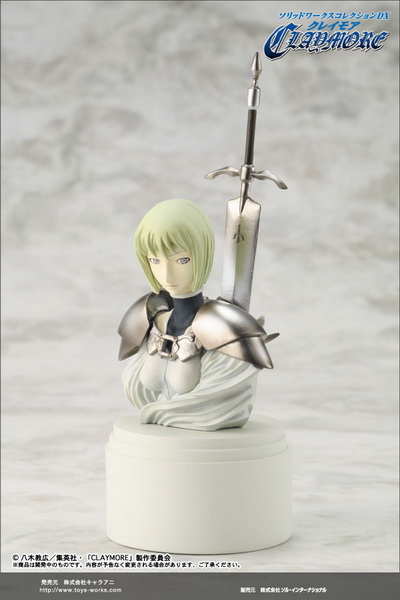 Solid Works Collection DX Claymore bust statue trading figures by