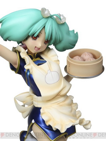 ranka lee figure