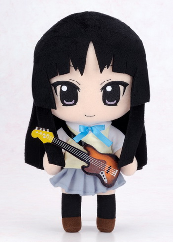 mio honda plush