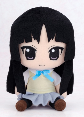 mio honda plush