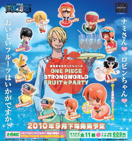 Petit Chara Land One Piece Strong World Fruit Party Trading Figure By Megahouse Neko Magic