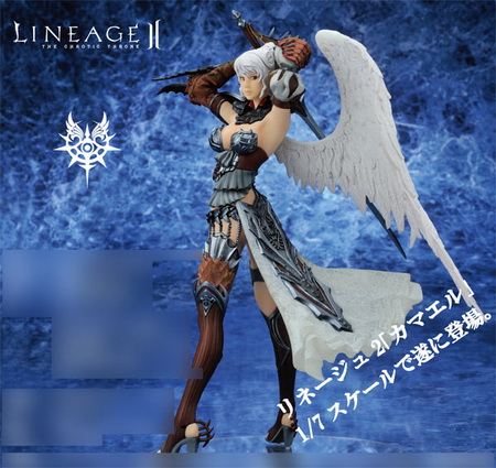 Lineage II The Chaotic Throne Kamael 1/7 PVC figure by NC Japan