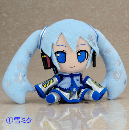 snow miku 2021 plush