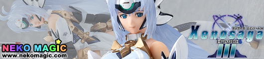 Max Factory Xenosaga Episode III: Also sprach Zarathustra: KOS-MOS Ver.4  Figma Action Figure