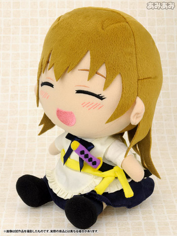 yachiyo figure