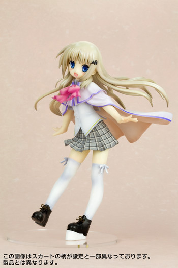 kud wafter figure