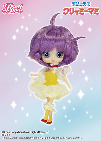 creamy mami figure