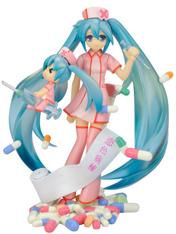 love ward miku figure