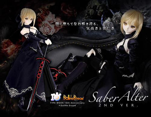 Fate/hollow ataraxia – Saber Alter 2nd Ver. Dollfie Dream doll by