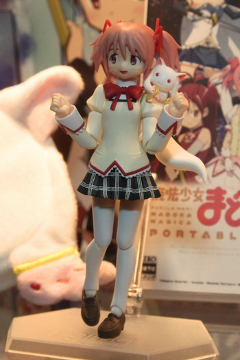 figma portable