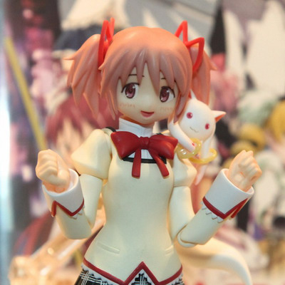 figma portable