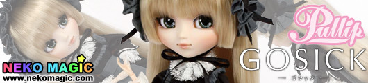 Gosick Victorique De Blois Pullip Doll By Groove Neko Magic