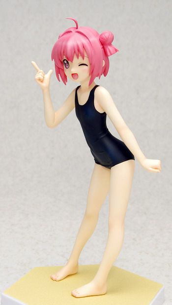 akari akaza figure