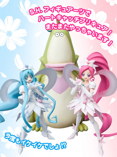 HeartCatch Pretty Cure! – Figuarts Zero Coupe-sama PVC figure by