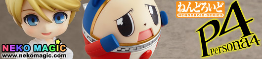 nendoroid 256