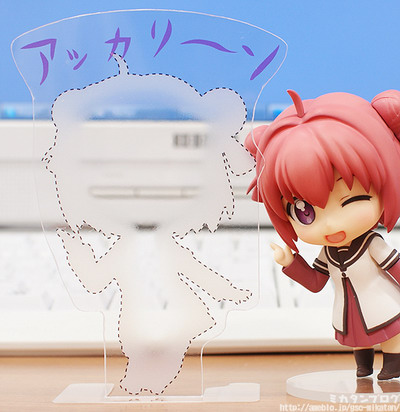 nendoroid yuru yuri