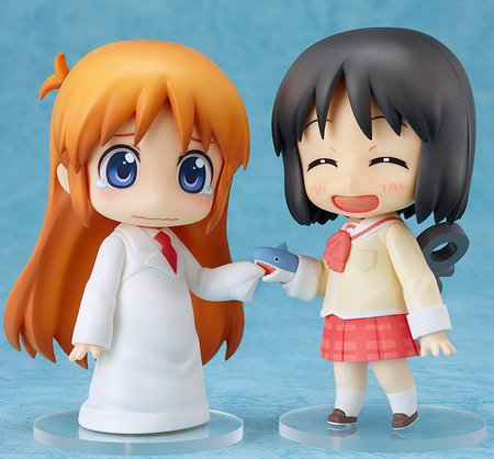 nendoroid 242