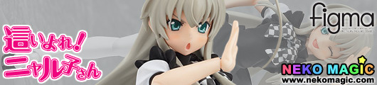 Haiyore Nyaruko San Nyaruko Figma 160 Action Figure By Max Factory