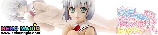 Onii Chan Dakedo Ai Sae Areba Kankeinai Yo Ne Sawatari Ginbee Haruomi 1 8 Pvc Figure By Media Factory Neko Magic