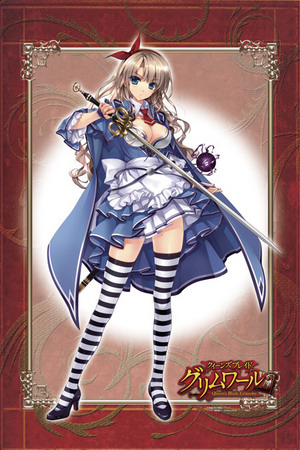 Queen S Blade Grimoire Dark Magician Of Wonderland Alicia 1 8 Pvc Figure By Megahouse Neko Magic