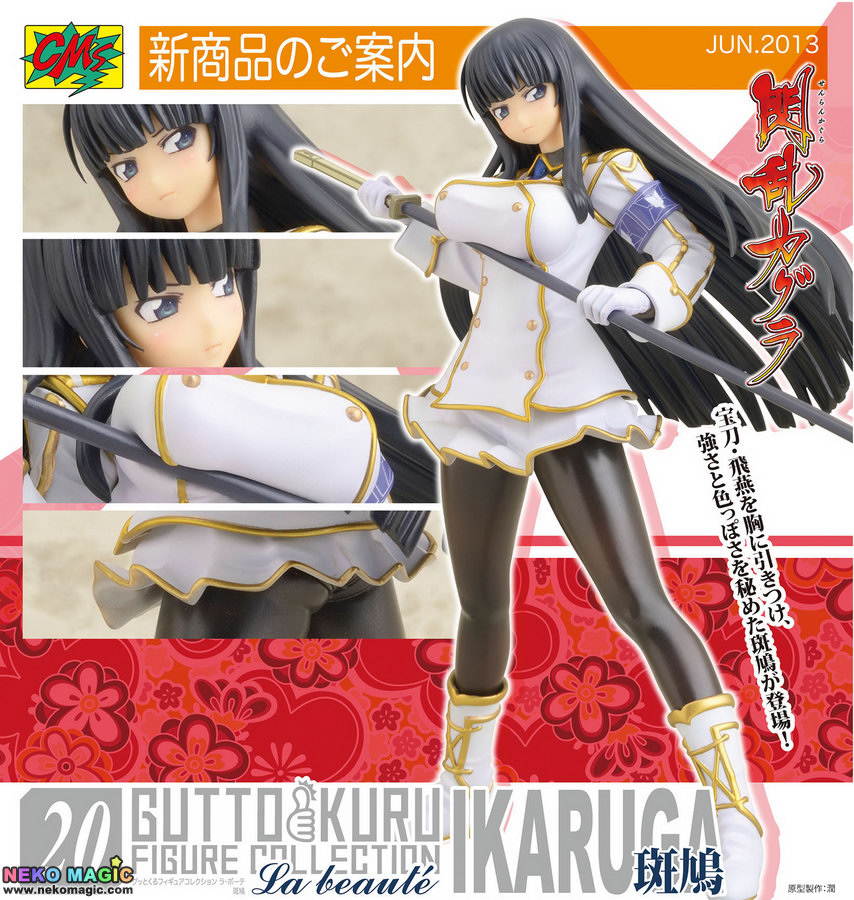 senran kagura figures