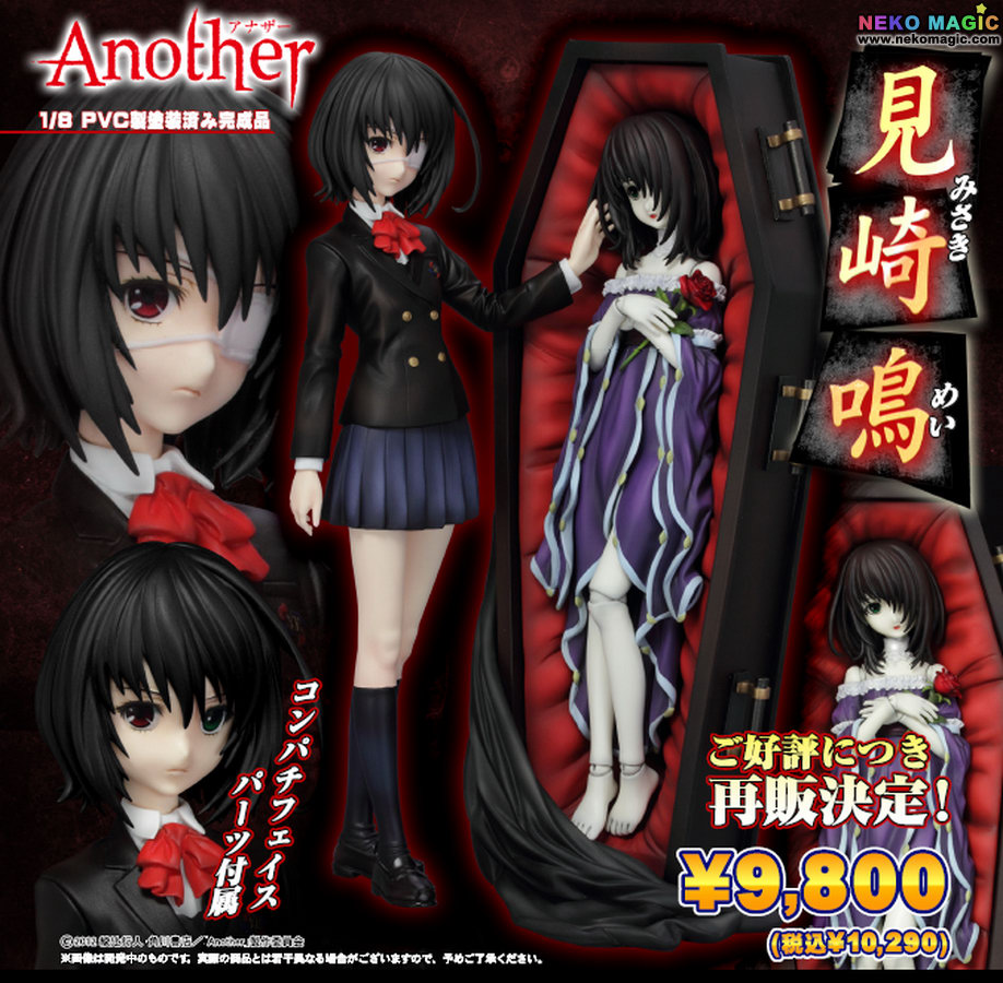 Another – Misaki Mei 1/8 PVC figure by Griffon Enterprises – Neko