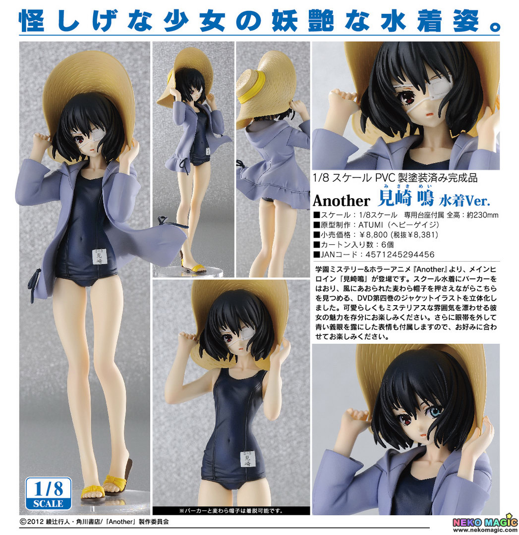 Another Misaki Mei Swimsuit Ver 1 8 Pvc Figure By Freeing Neko Magic