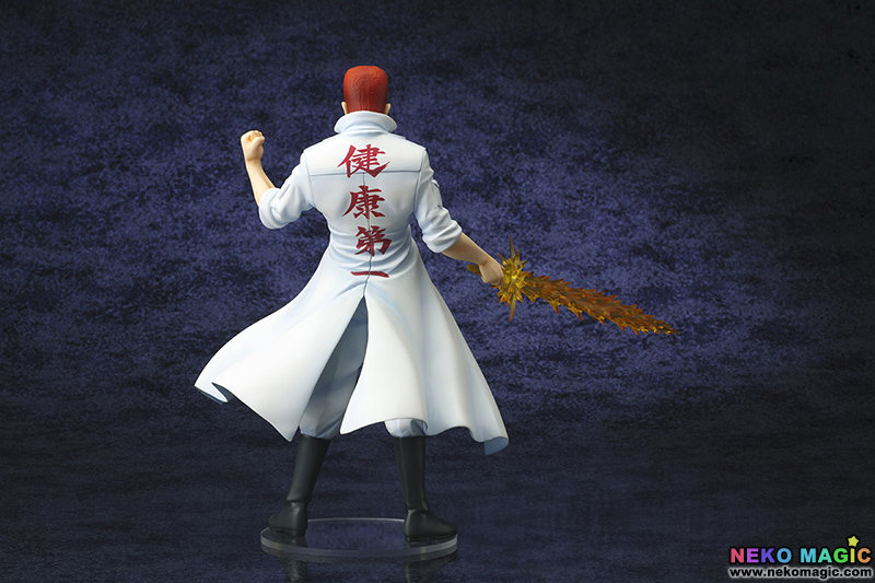 yu yu hakusho kuwabara figure