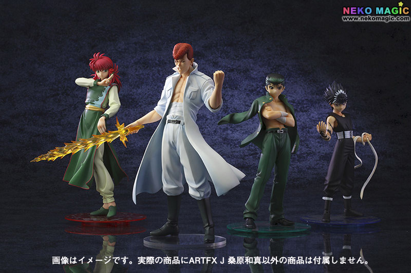 yu yu hakusho kuwabara figure