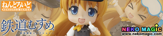 Tetsudou Musume – Kuji Alice Nendoroid No.346 action figure by TomyTec ...