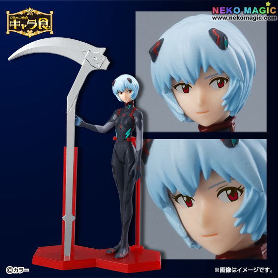 rei ayanami 3.0 figure