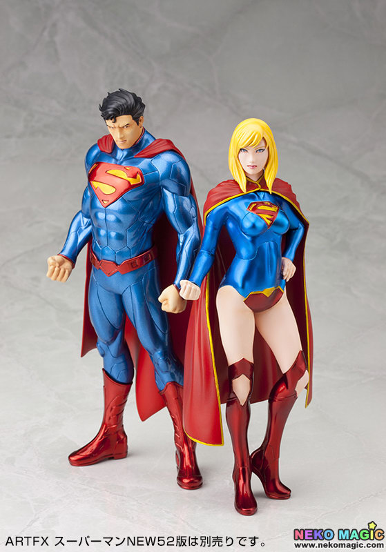 kotobukiya supergirl