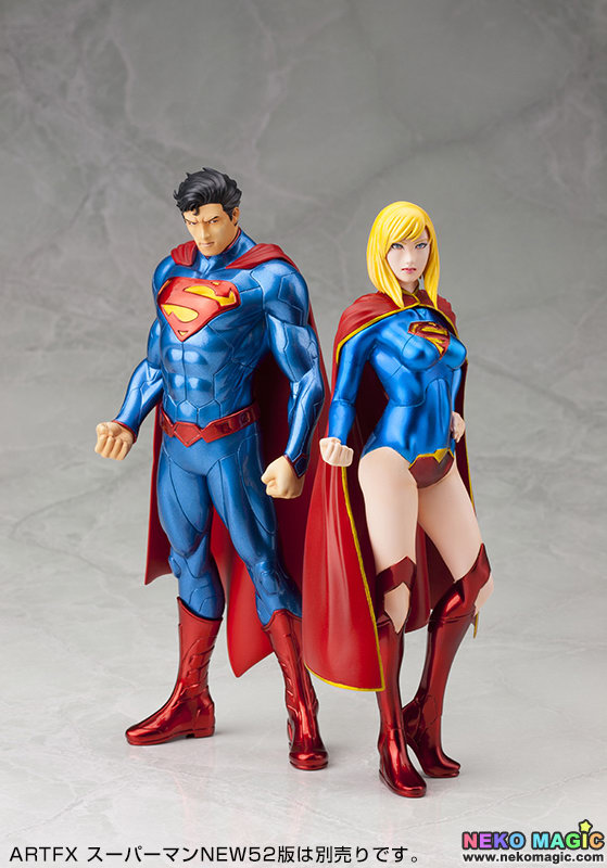 kotobukiya supergirl