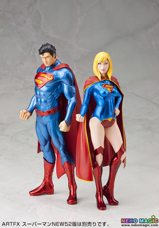 kotobukiya supergirl