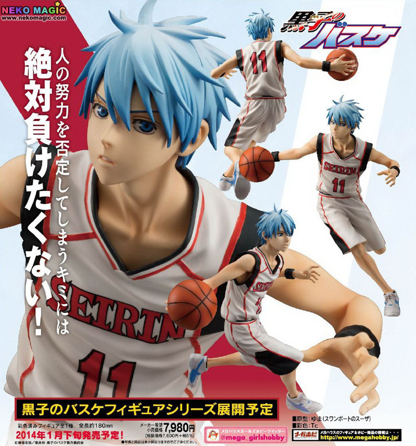 kuroko break time figure