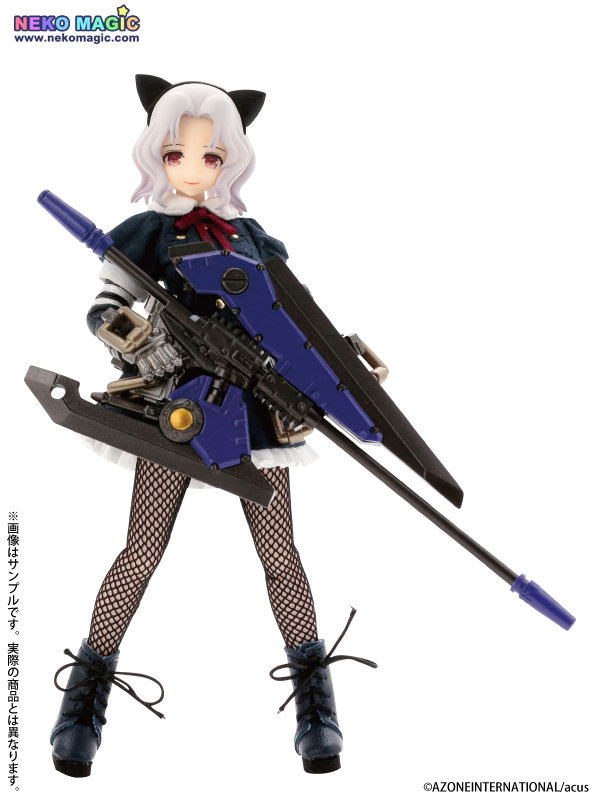 shion action figure