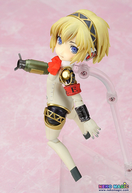 parfom aigis