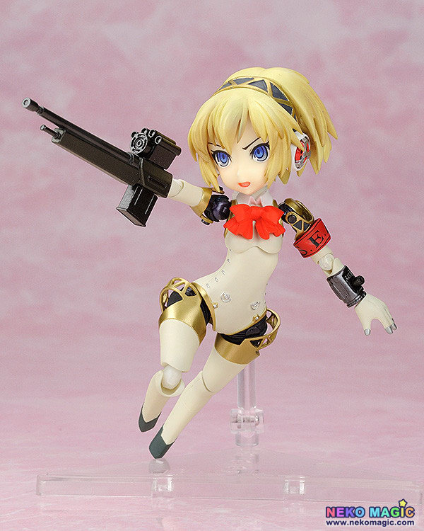 parfom aigis