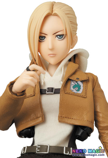 annie leonhart toy